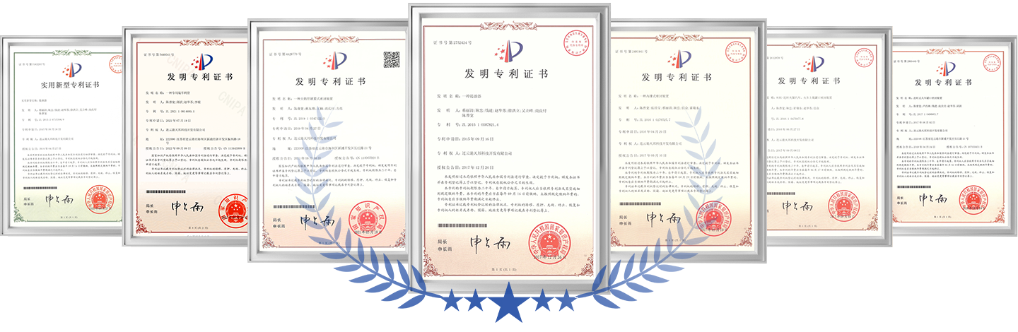 Home-Certification
