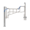 Automatic Loading Arm